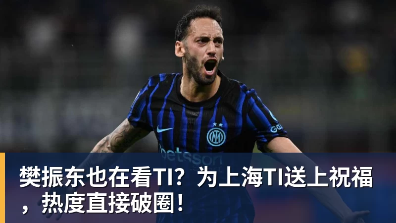 冲击正赛！2026美网资格赛首轮：郑钦文vs尤晓迪 上演金花德比 - 乐鱼 (中国)官方网站 - Leyu中文旗舰平台