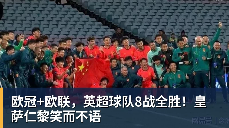 燃动桃花季！林芝巴宜区“桃花杯�... - 乐鱼 (中国)官方网站 - Leyu中文旗舰平台