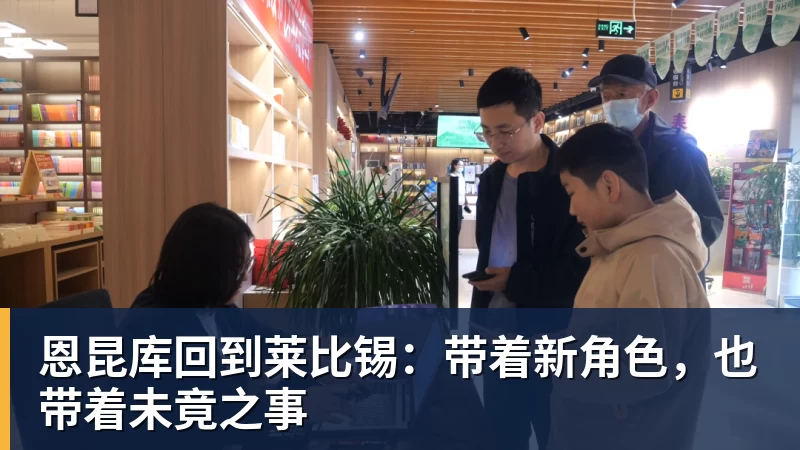 就有进球运!卢卡库至少2届世界杯都能打进3球,是比利时首人 - 乐鱼 (中国)官方网站 - Leyu中文旗舰平台