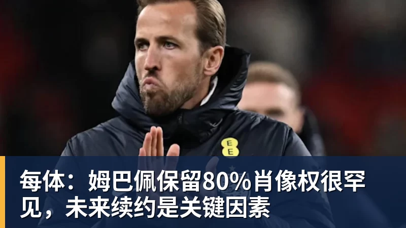 趣论：郑钦文未来还能重返世界前10吗？我的观点是并不乐观 - 乐鱼 (中国)官方网站 - Leyu中文旗舰平台