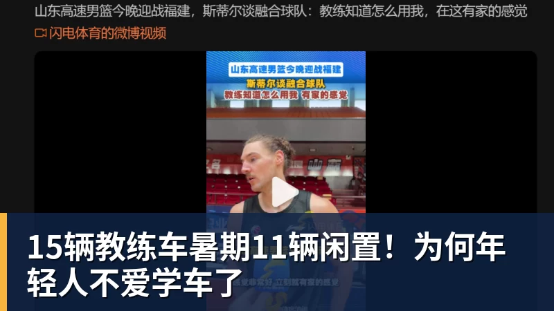 队报列无缘世界杯最佳11人：莱万、KK、索博、多纳鲁马在列 - 乐鱼 (中国)官方网站 - Leyu中文旗舰平台