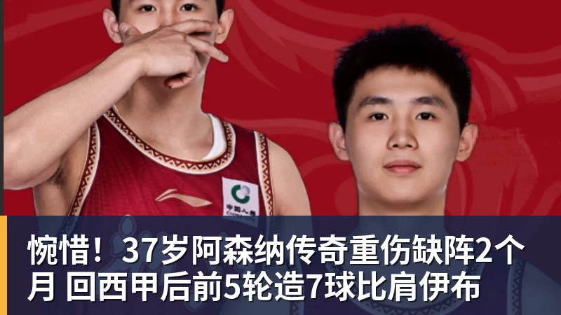 姆巴佩帽子戏法征服伯纳乌,穆里尼奥:他真的太棒了 - 乐鱼 (中国)官方网站 - Leyu中文旗舰平台