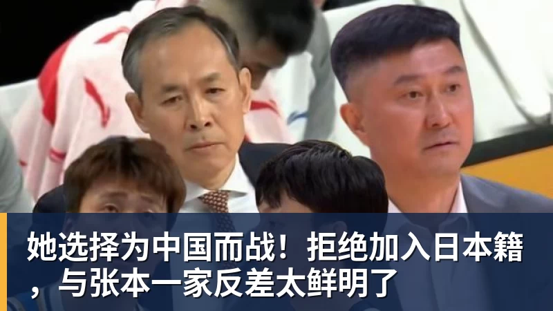 世界最强!日本11岁小学生摘得亚运电竞金牌 - 乐鱼 (中国)官方网站 - Leyu中文旗舰平台