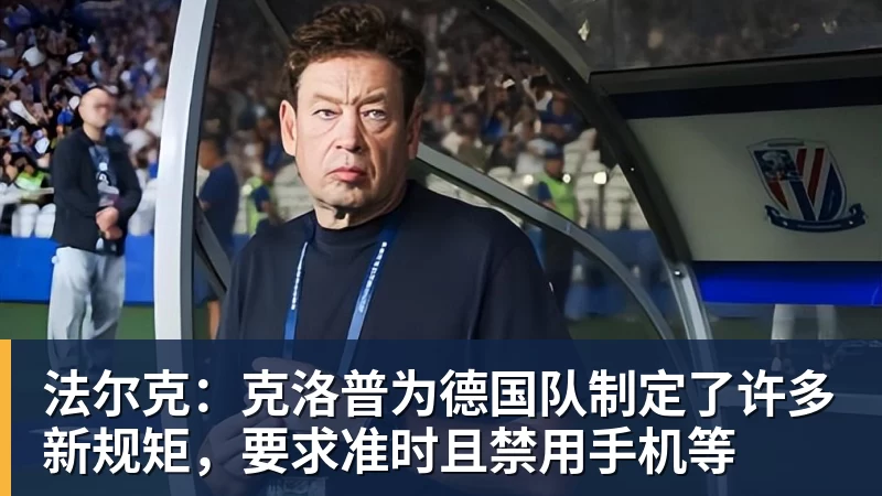2场3球1助!巴萨队长转型伪9号借鉴瓜帅奇招冲击欧冠冠军 - 乐鱼 (中国)官方网站 - Leyu中文旗舰平台