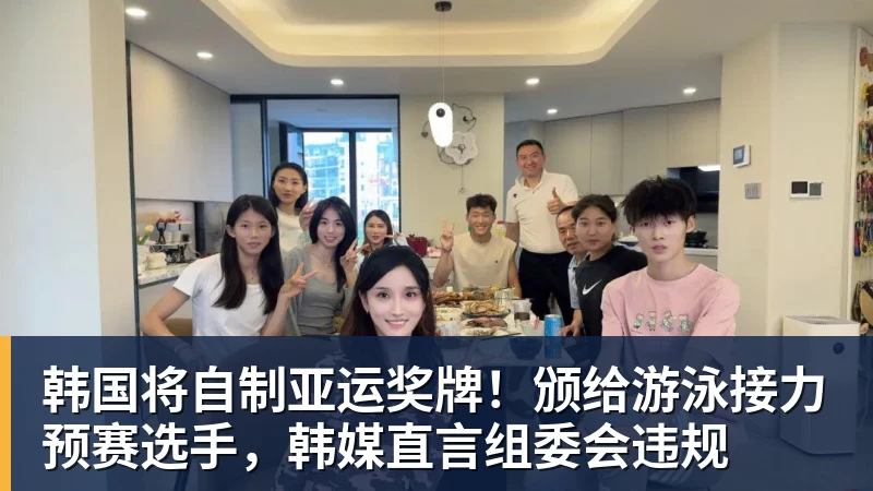 张雪峰去世不到一个月,员工宣布离职,低价挖客户,账号已私密 - 乐鱼 (中国)官方网站 - Leyu中文旗舰平台