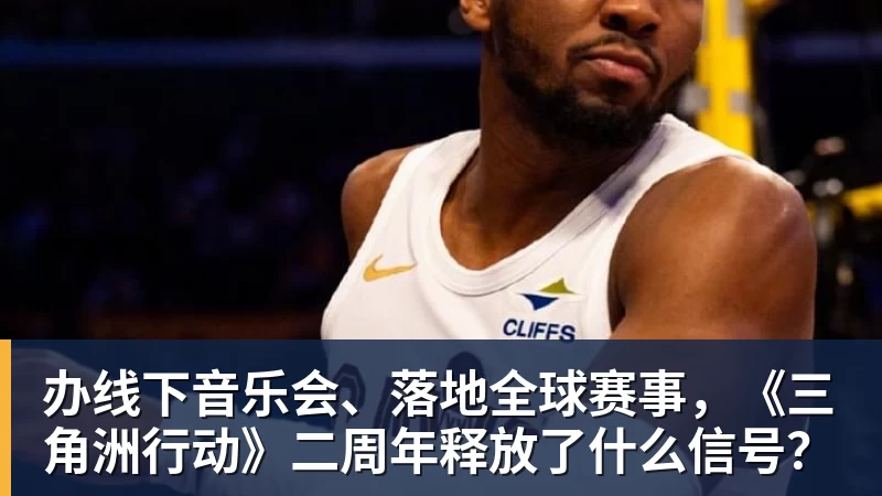 凯恩欧冠8连斩,奥利塞造3球闪耀安联球场,拜仁5 - 乐鱼 (中国)官方网站 - Leyu中文旗舰平台