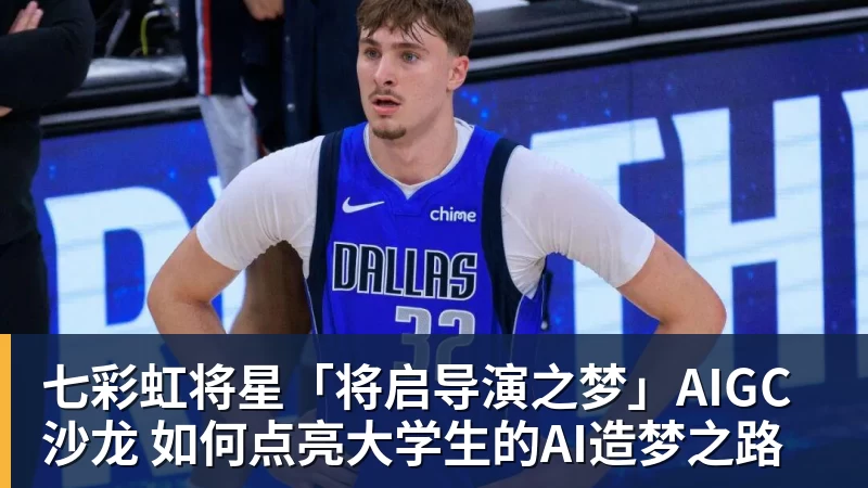 亚运国足主帅:这一代中国球员很有机会打进世界杯 - 乐鱼 (中国)官方网站 - Leyu中文旗舰平台