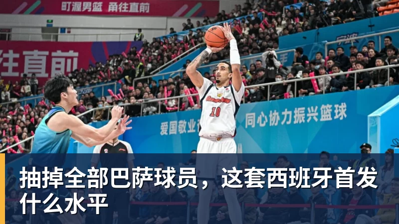 葡足协欲安排C罗与热苏斯和解!C罗不满:不像阿根廷对梅西那样对我 - 乐鱼 (中国)官方网站 - Leyu中文旗舰平台