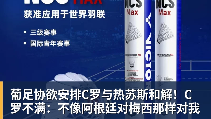 半场上海申花00泽尼特双方各2脚射门场面沉闷 - 乐鱼 (中国)官方网站 - Leyu中文旗舰平台