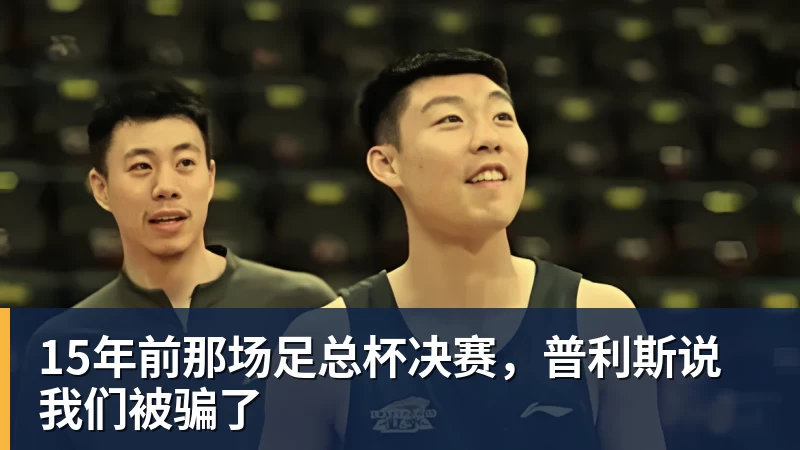 维尔茨表现平平，亿元先生难救主！德国0 - 乐鱼 (中国)官方网站 - Leyu中文旗舰平台