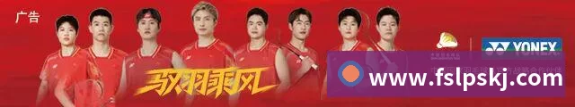 单届世界杯前两场淘汰赛均打进至少3球，比利时是2010年以来首队 - 乐鱼 (中国)官方网站 - Leyu中文旗舰平台