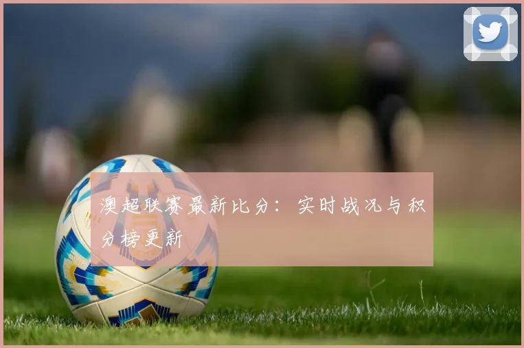 乐鱼官网