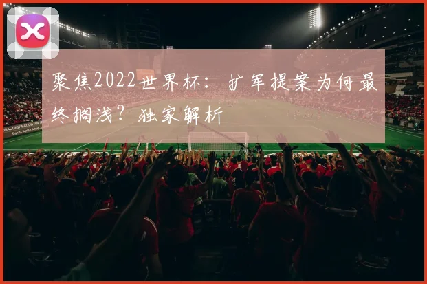 乐鱼官网