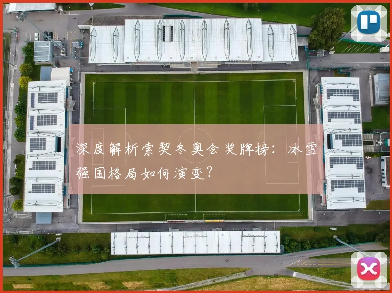乐鱼官网