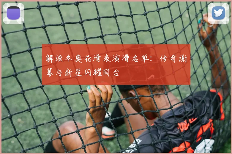 乐鱼官网