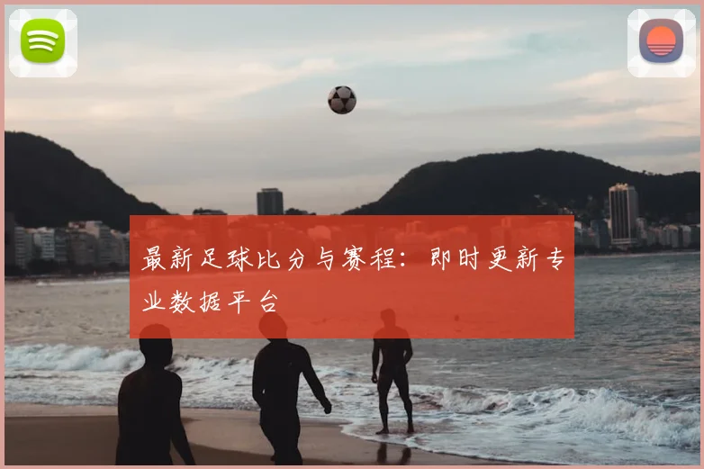 乐鱼官网