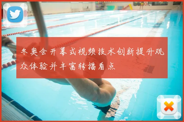 乐鱼官网