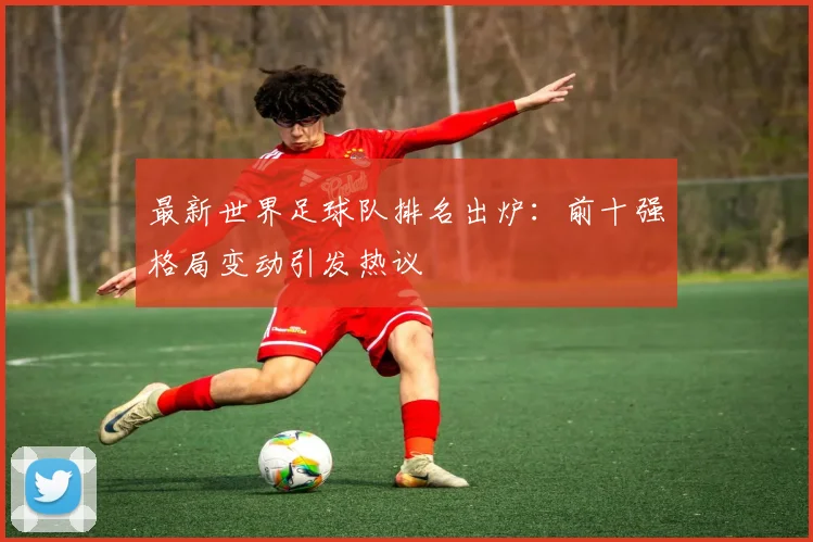 乐鱼官网