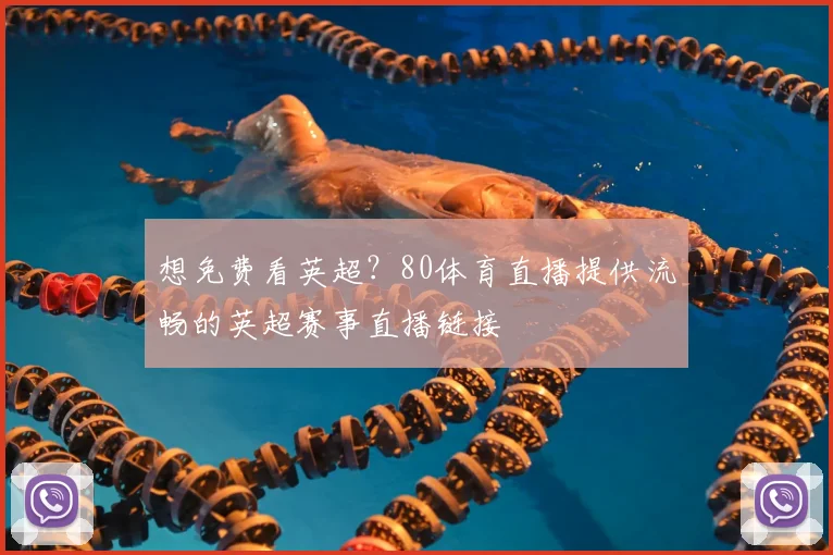 乐鱼官网