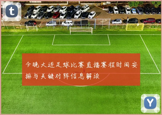 乐鱼官网